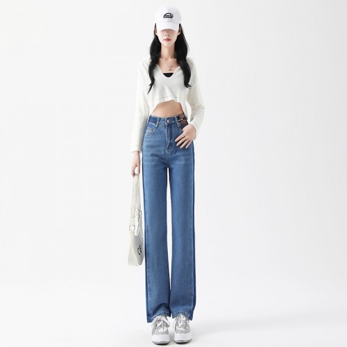 Light Wash High Waist Straight Leg Jeans